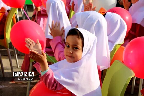آیین نمادین زنگ غنچه‌ها در ارومیه