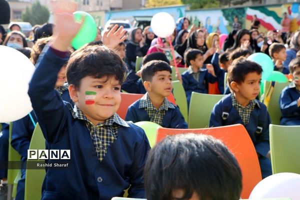 آیین نمادین زنگ غنچه‌ها در ارومیه