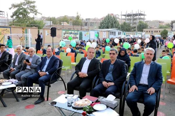 آیین نمادین زنگ غنچه‌ها در ارومیه