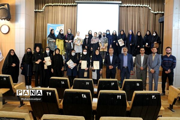 اختتامیه پنجمین جشنواره استانی کتابخوانی دانایی توانایی دانش‌آموزی