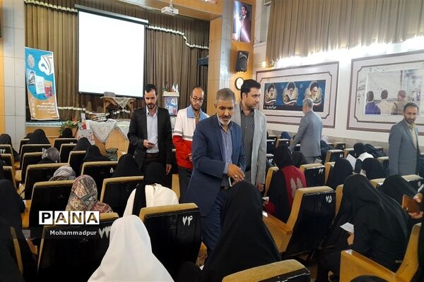 اختتامیه پنجمین جشنواره استانی کتابخوانی دانایی توانایی دانش‌آموزی