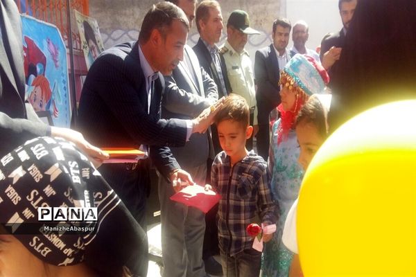 برگزاری آیین غنچه‌های حسینی در بجنورد