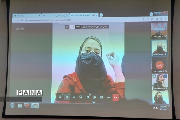 برگزاری دوره تکمیلی خبرنگاری دانش‌آموزان دختر استان زنجان