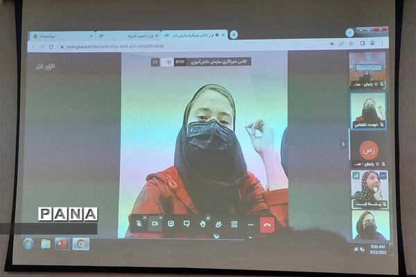 برگزاری دوره تکمیلی خبرنگاری دانش‌آموزان دختر استان زنجان