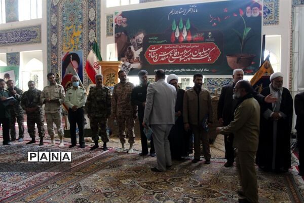 تجلیل از پیشکسوتان دفاع مقدس