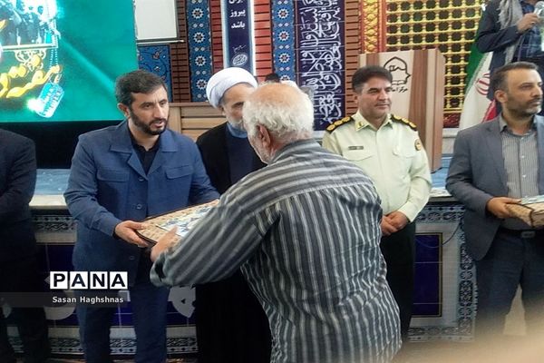 مراسم تکریم پیشکسوتان عرصه ایثار و شهادت در اسلامشهر