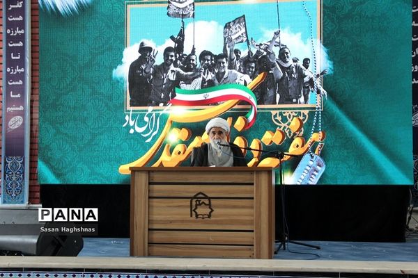 مراسم تکریم پیشکسوتان عرصه ایثار و شهادت در اسلامشهر