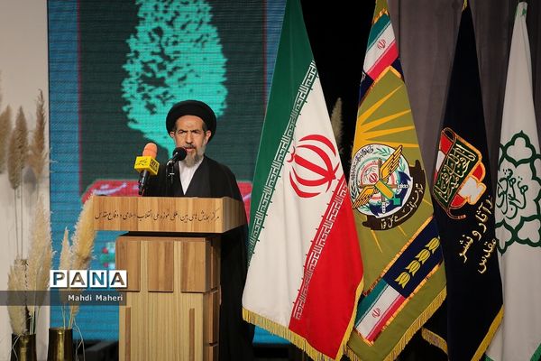 مراسم آیین تجلیل و تکریم پیشکسوت دفاع مقدس و مقاومت استان تهران