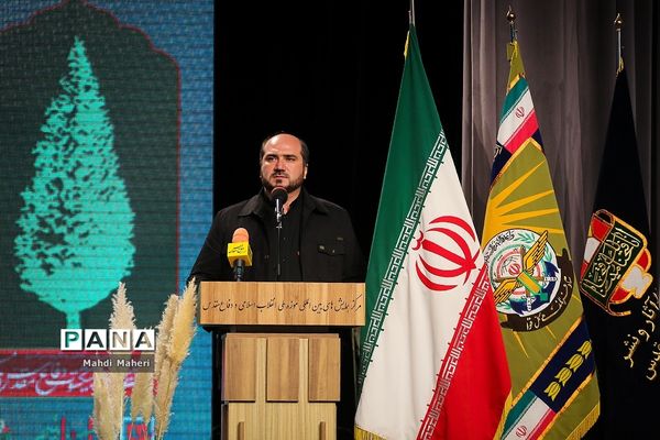 مراسم آیین تجلیل و تکریم پیشکسوت دفاع مقدس و مقاومت استان تهران