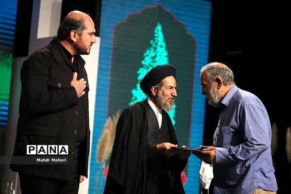 مراسم آیین تجلیل و تکریم پیشکسوت دفاع مقدس و مقاومت استان تهران