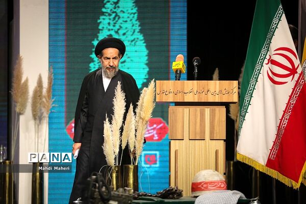 مراسم آیین تجلیل و تکریم پیشکسوت دفاع مقدس و مقاومت استان تهران