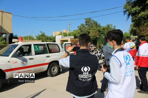 بیست و چهارمین مانور سراسری زلزله و ایمنی مدارس در بوشهر