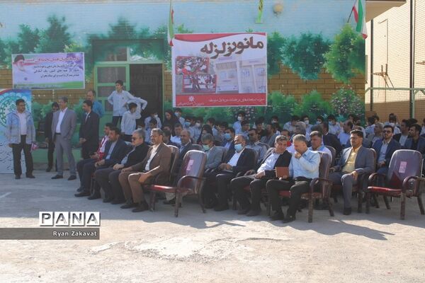 بیست و چهارمین مانور سراسری زلزله و ایمنی مدارس در بوشهر