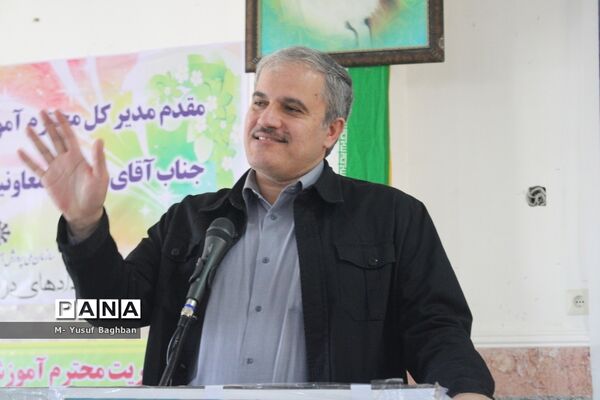بیست و چهارمین مانور سراسری زلزله و ایمنی مدارس در بوشهر