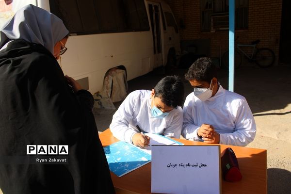 بیست و چهارمین مانور سراسری زلزله و ایمنی مدارس در بوشهر