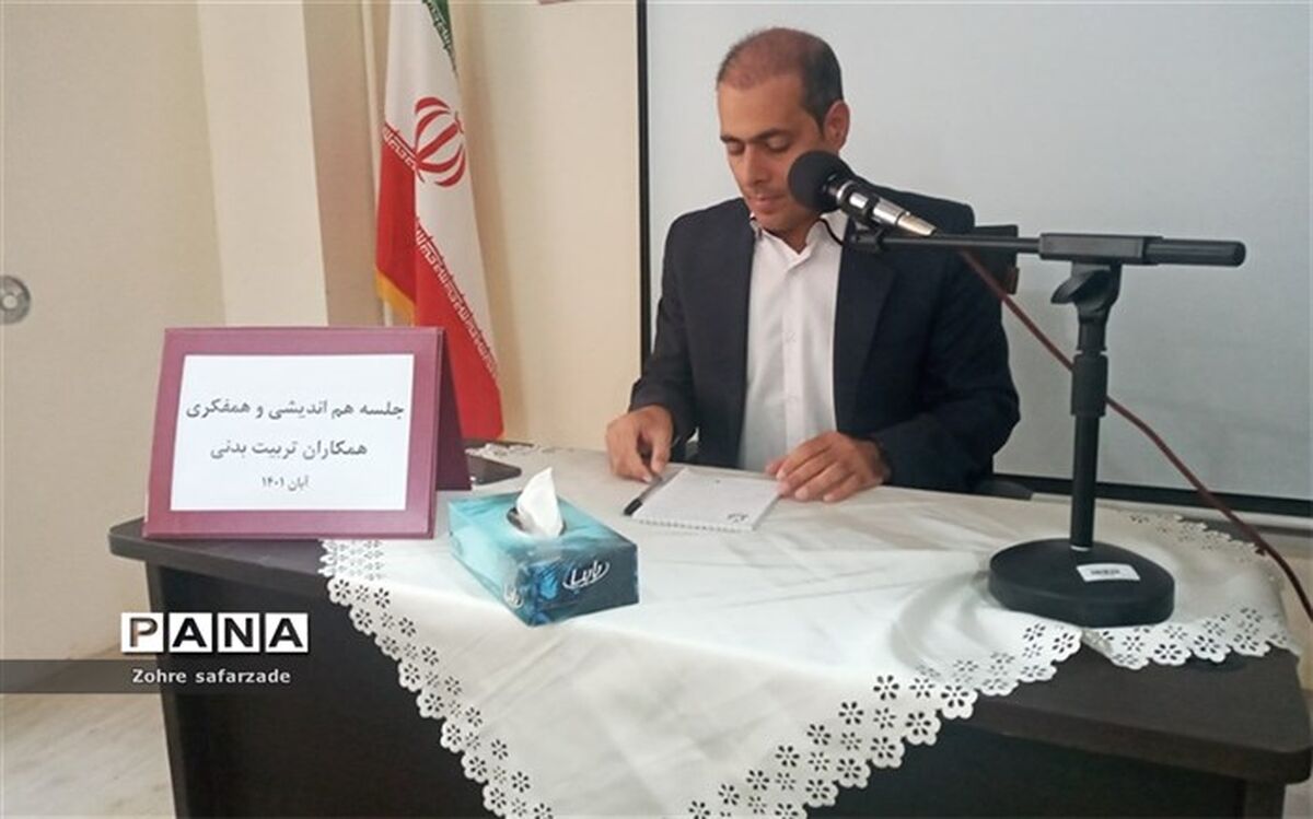 شور و نشاط ورزشی، رکنی ضروری با تعریف اصولی و علمی در تربیت‌ تمام‌ساحتی است