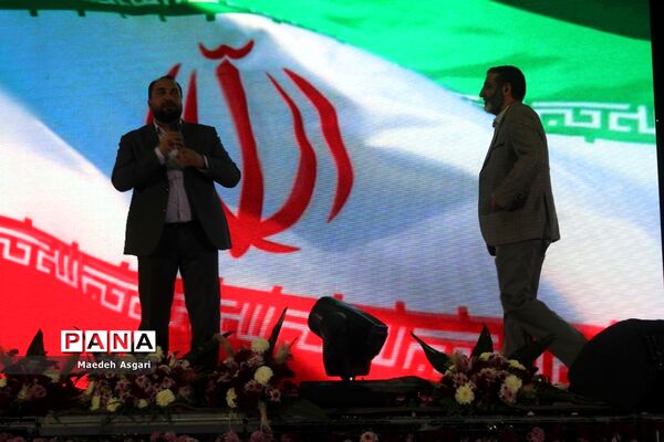 جشن بزرگ «دختران سرزمینم ایران» در قم