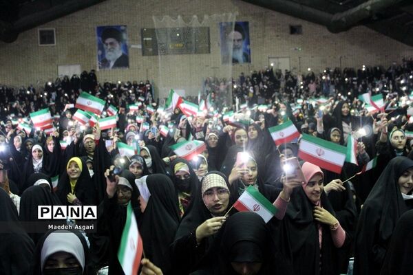 جشن بزرگ «دختران سرزمینم ایران» در قم