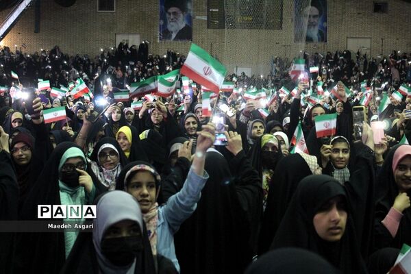 جشن بزرگ «دختران سرزمینم ایران» در قم