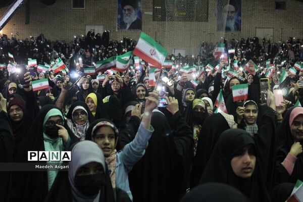 جشن بزرگ «دختران سرزمینم ایران» در قم