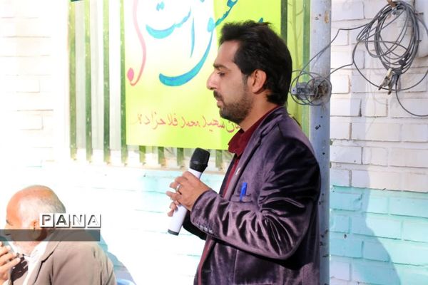 برگزاری یادواره شهید «محمدفلاح زاده» در ابرکوه