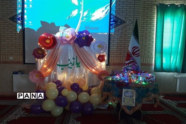 برگزاری جشن میلاد حضرت زینب(س) در ورامین