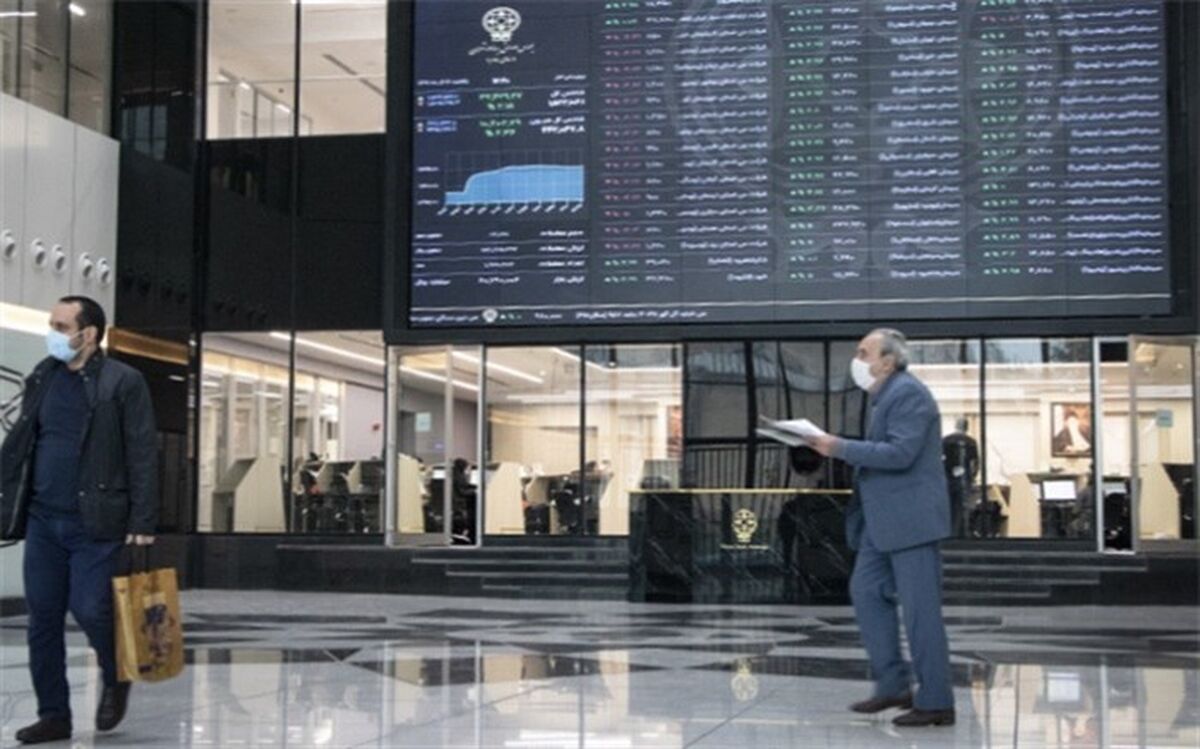 انتشار نخستین گزارش صندوق تثبیت بازار سرمایه طی هفته آینده