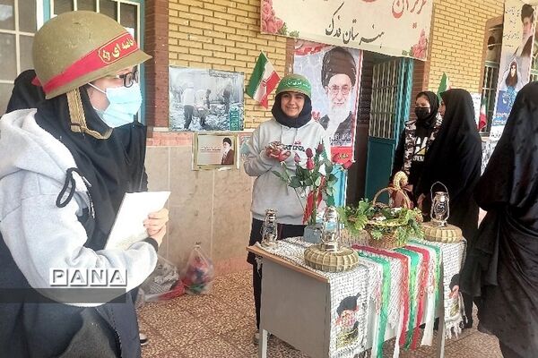 بزرگداشت هفته بسیج در هنرستان فدک فشافویه