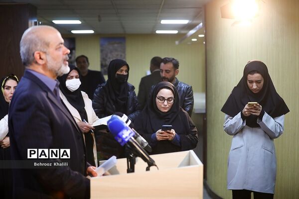 جلسه شورای اجتماعی کشور