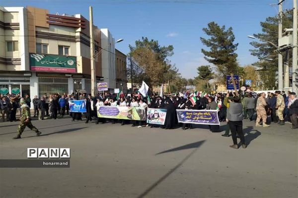 اجتماع بزرگ بسیجیان شهرستان آران و بیدگل