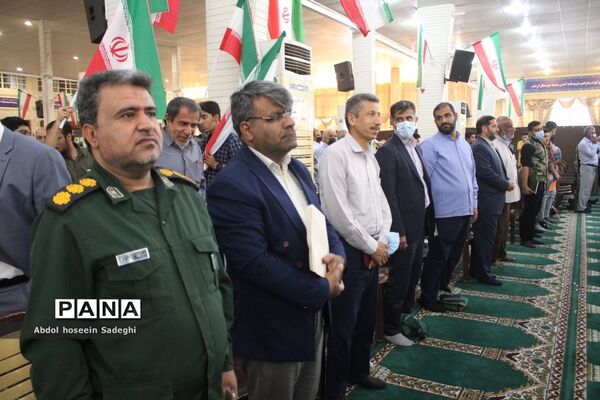 اجتماع بزرگ بسیجیان بوشهر