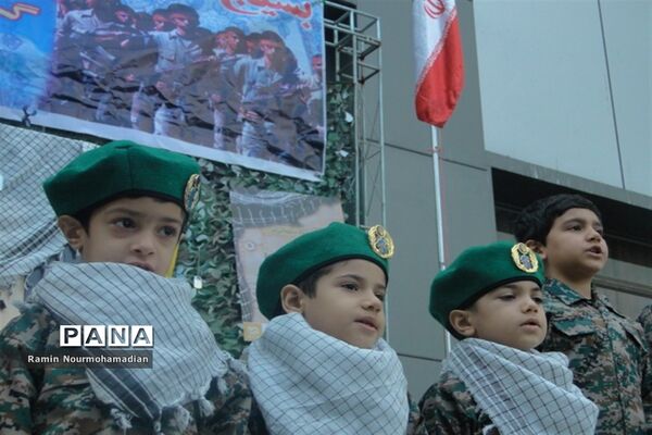 مراسم صبحگاه مشترک بسیج فرهنگیان اداره آموزش و پرورش منطقه 9 شهر تهران