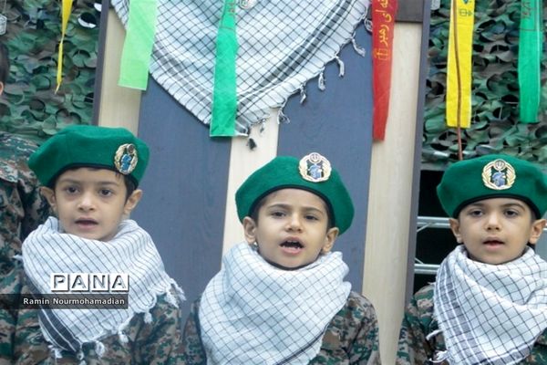 مراسم صبحگاه مشترک بسیج فرهنگیان اداره آموزش و پرورش منطقه 9 شهر تهران