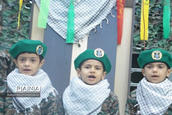 مراسم صبحگاه مشترک بسیج فرهنگیان اداره آموزش و پرورش منطقه 9 شهر تهران