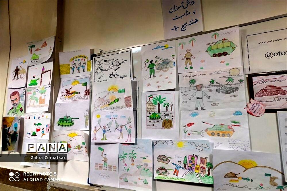 افتتاحیه کتابخانه دبستان عطوفت ناحیه یک مشهد