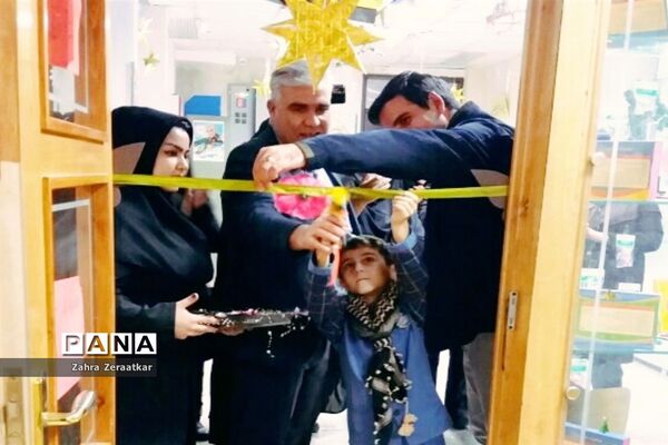افتتاحیه کتابخانه دبستان عطوفت ناحیه یک مشهد