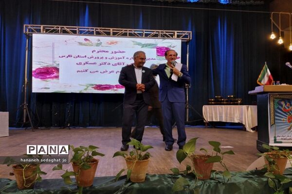 برگزاری مراسم جشن ستارگان در ناحیه 3 شیراز