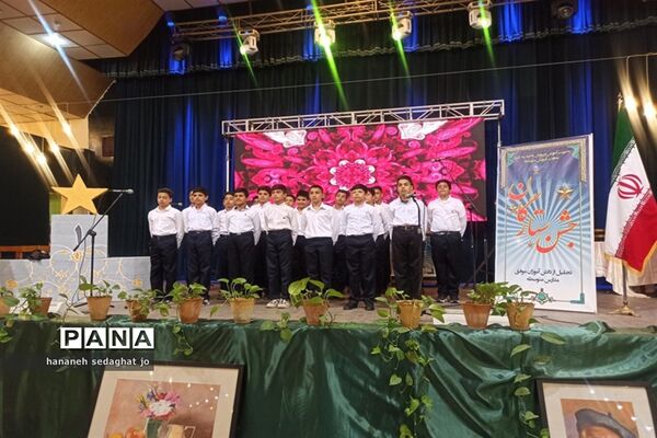 برگزاری مراسم جشن ستارگان در ناحیه 3 شیراز