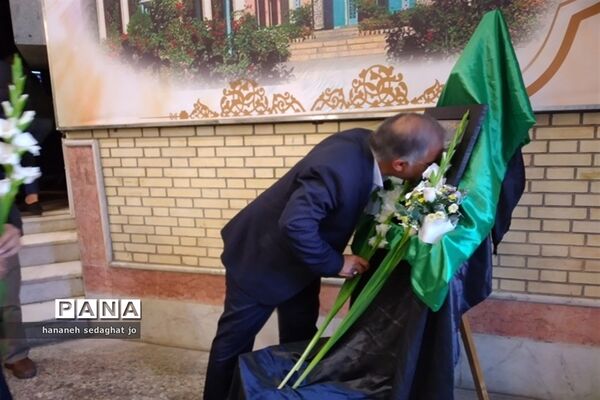 برگزاری مراسم جشن ستارگان در ناحیه 3 شیراز