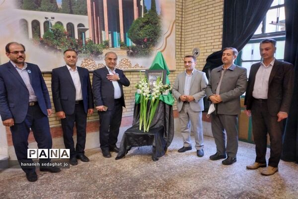 برگزاری مراسم جشن ستارگان در ناحیه 3 شیراز