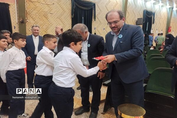 برگزاری مراسم جشن ستارگان در ناحیه 3 شیراز
