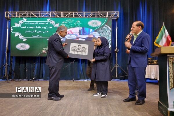برگزاری مراسم جشن ستارگان در ناحیه 3 شیراز