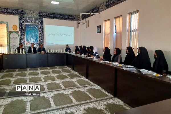 جلسه هم‌اندیشی و تقدیر از خبرنگاران پانای منطقه امامزاده