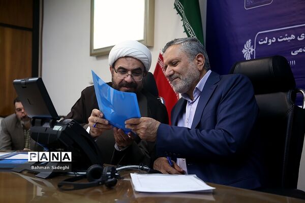 اولین جلسه پاسخگویی بی‌واسطه اعضای هیات دولت به مطالبات مردمی