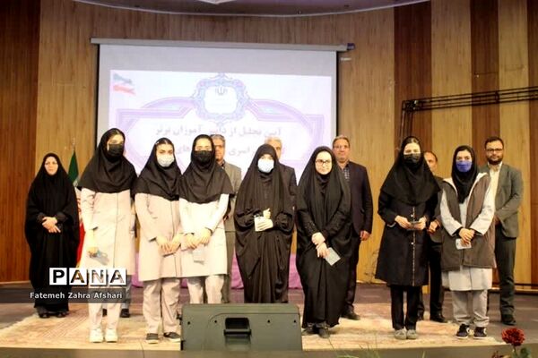 آیین تجلیل از دانش‌آموزان برتر جشنواره‌های حوزه پرورشی و آموزشی سال تحصیلی ۱۴۰۰-۱۴۰۱