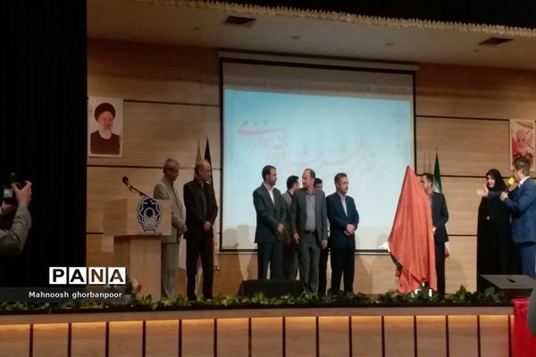 آیین تجلیل از منتخبان هشتمین جشنواره نوجوان خوارزمی