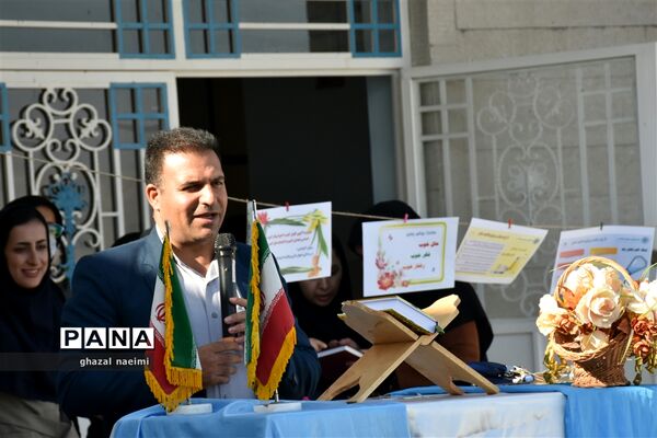 آیین افتتاحیه جشنواره سفیران سلامت در دبستان حاج اکبر صدیقی گله‌دار استان فارس