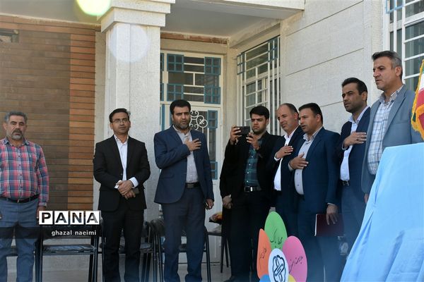 آیین افتتاحیه جشنواره سفیران سلامت در دبستان حاج اکبر صدیقی گله‌دار استان فارس