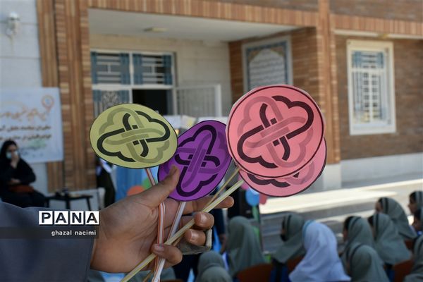 آیین افتتاحیه جشنواره سفیران سلامت در دبستان حاج اکبر صدیقی گله‌دار استان فارس