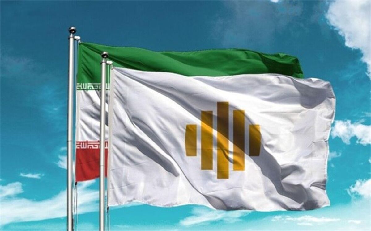 احضار سفیر آلمان به وزارت امور خارجه